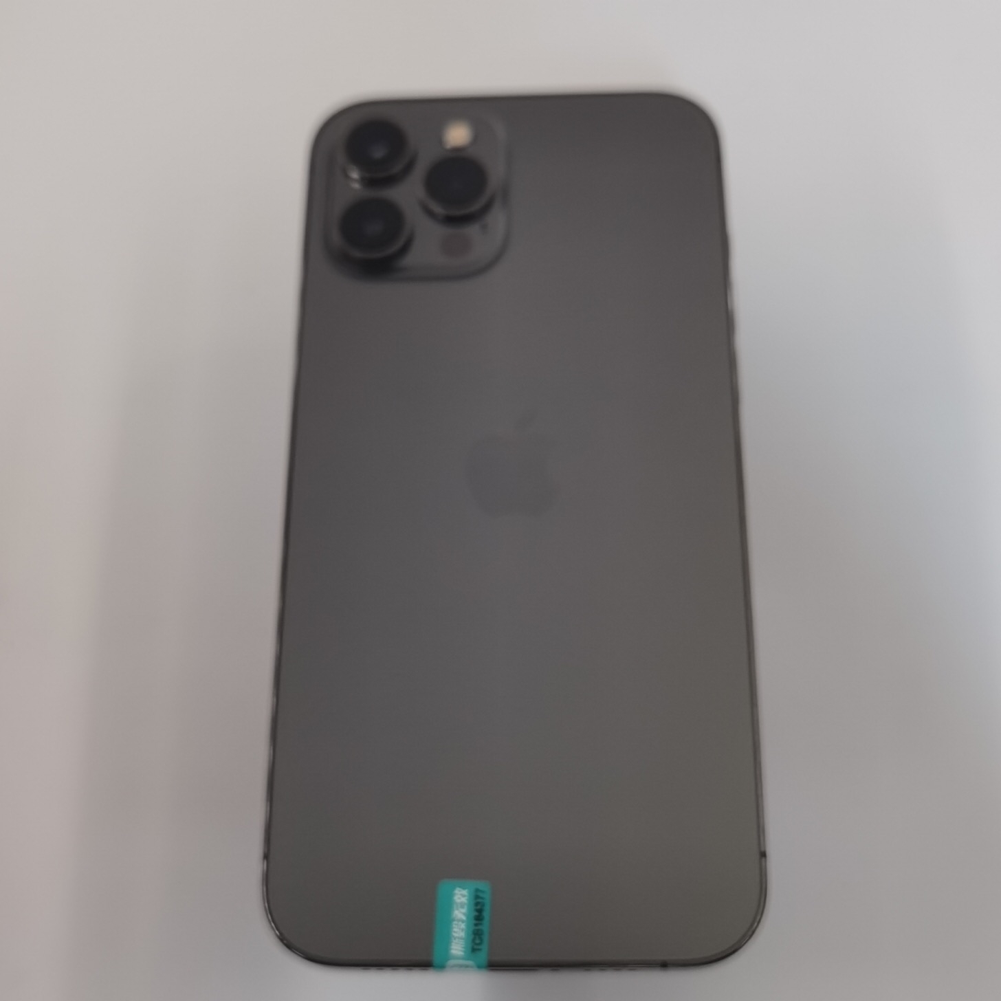 苹果【iPhone 12 Pro Max】5G全网通 石墨色 128G 水货无锁 8成新 