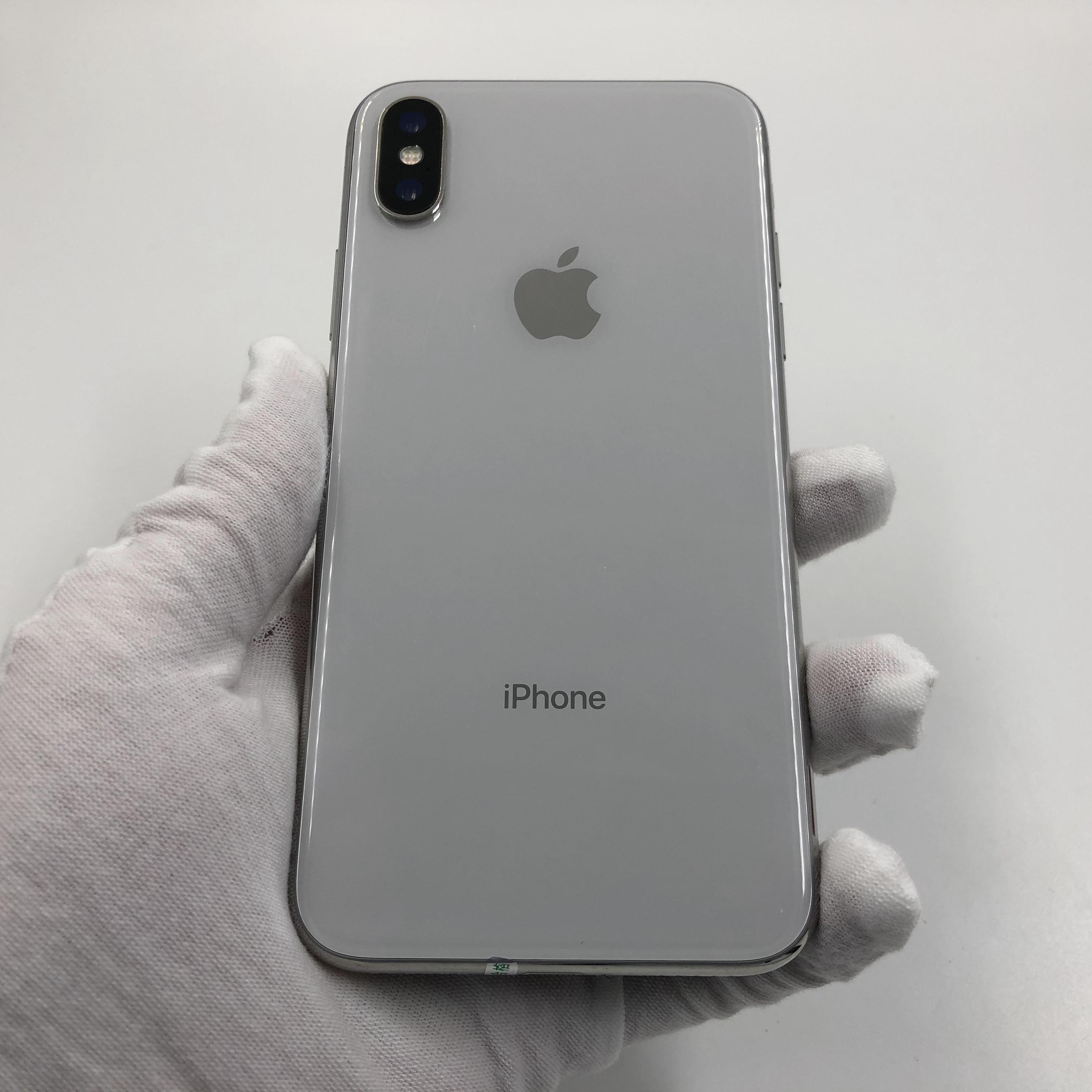 官方质检9成新 银色 256g 国行 4g全网通 苹果 iphone x