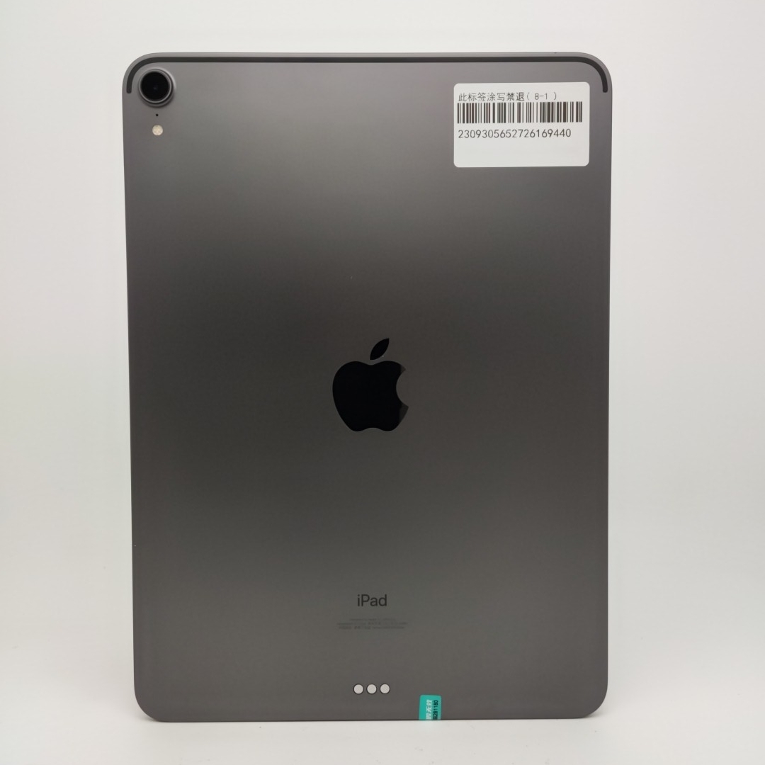 苹果【iPad Pro 11英寸 18款】WIFI版 深空灰 256G 国行 95新 