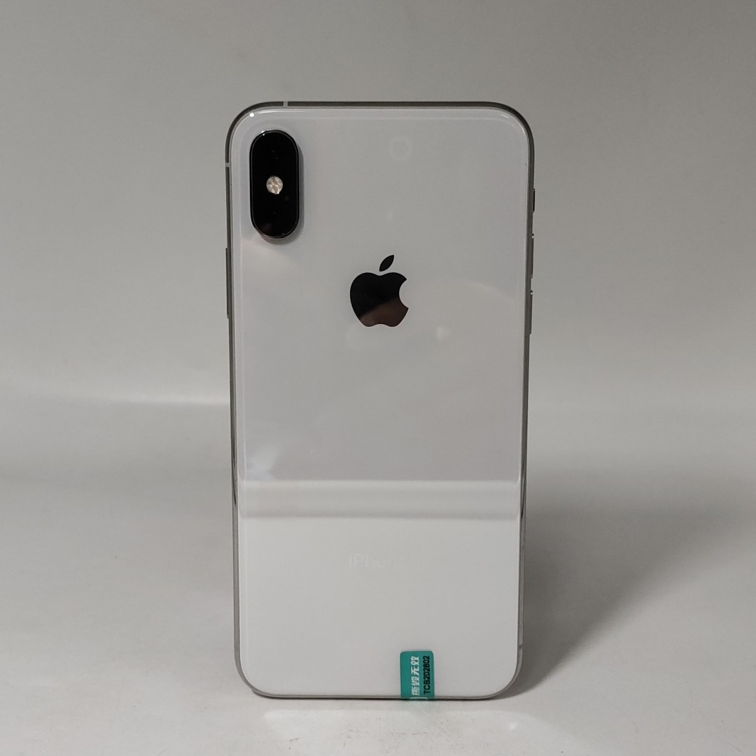苹果【iPhone Xs】4G全网通 银色 64G 港澳台 9成新 