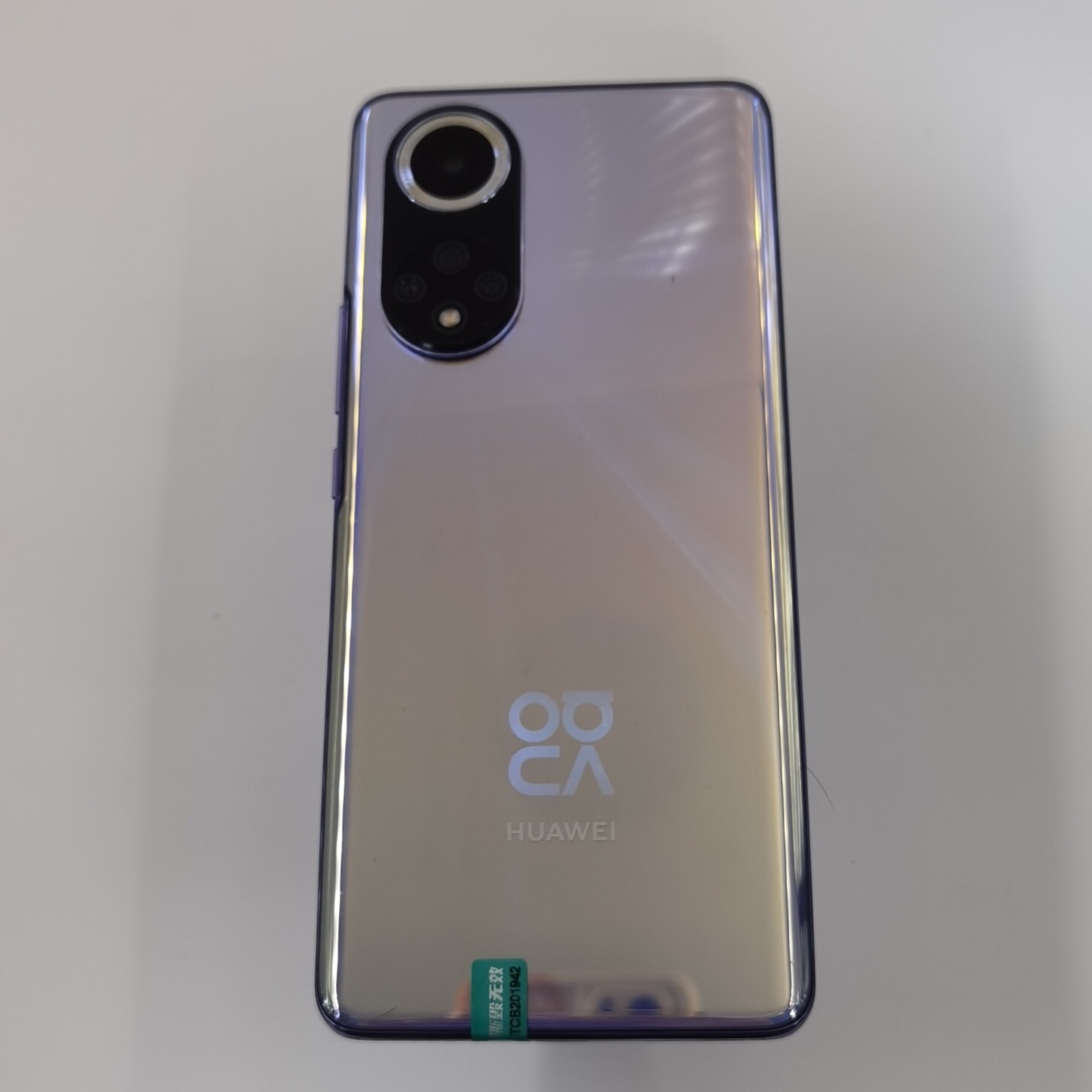华为【华为 Nova 9】4G全网通 普罗旺斯 8G/256G 国行 8成新 
