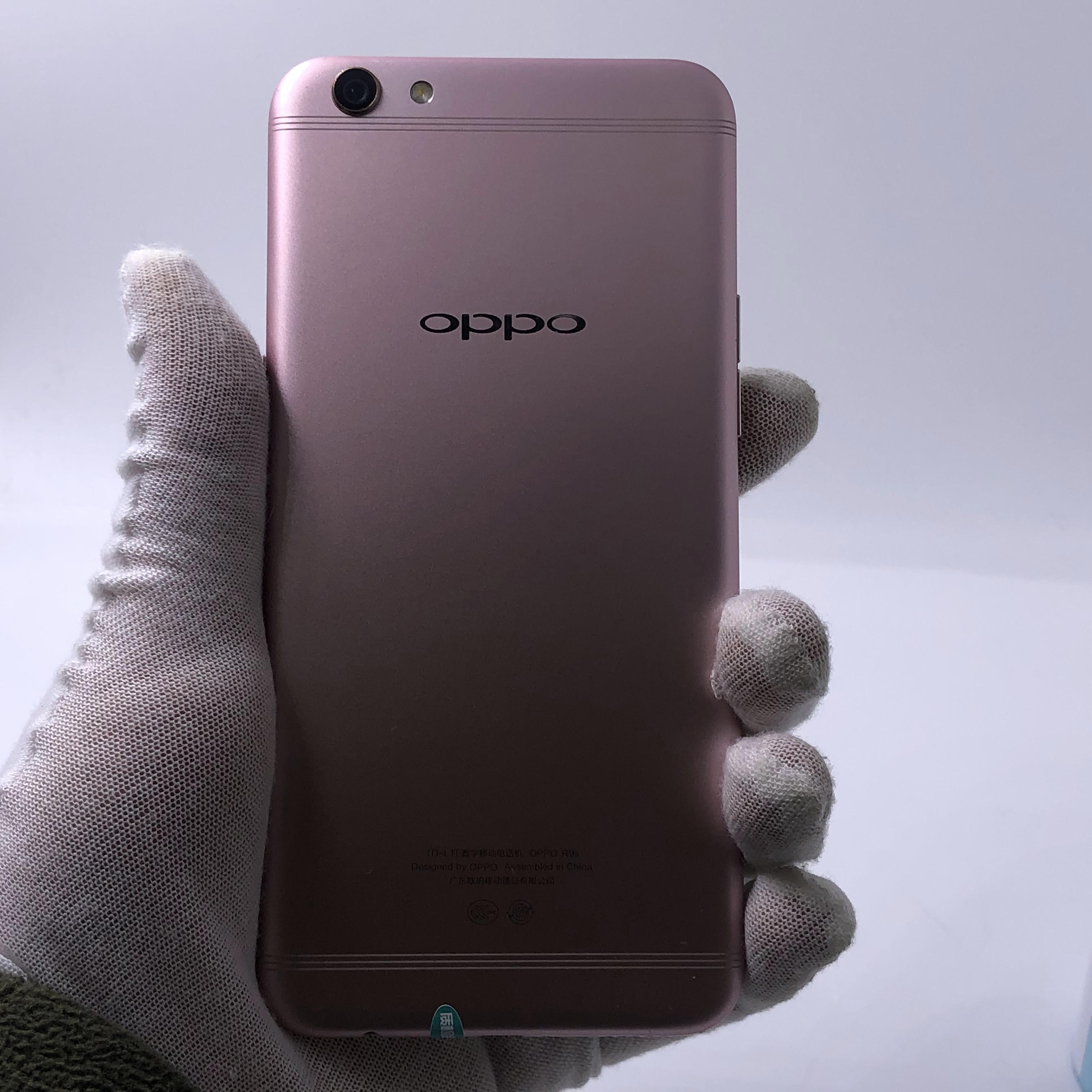 官方质检 全网通 玫瑰金 64g 国行 oppo r9s