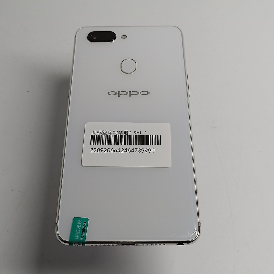 oppo【OPPO R15】移动 4G/3G/2G 白色 6G/128G 国行 9成新 