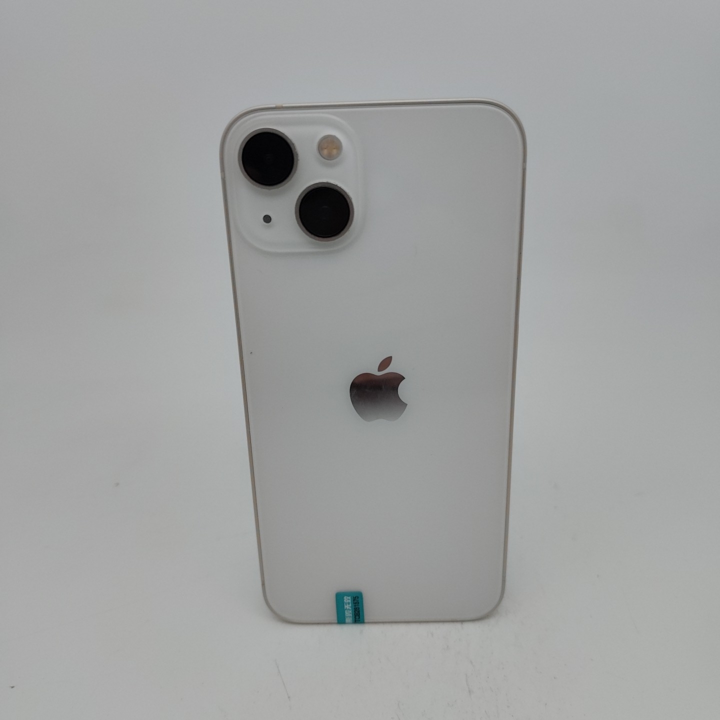 苹果【iPhone 13】5G全网通 星光色 256G 国行 95新 