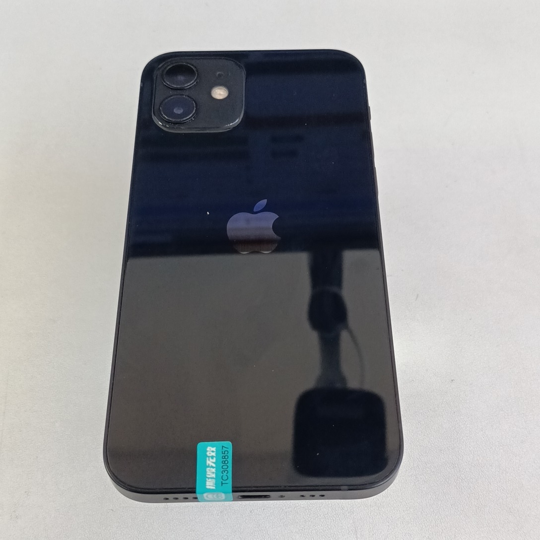 苹果【iPhone 12】5G全网通 黑色 128G 国行 99新 
