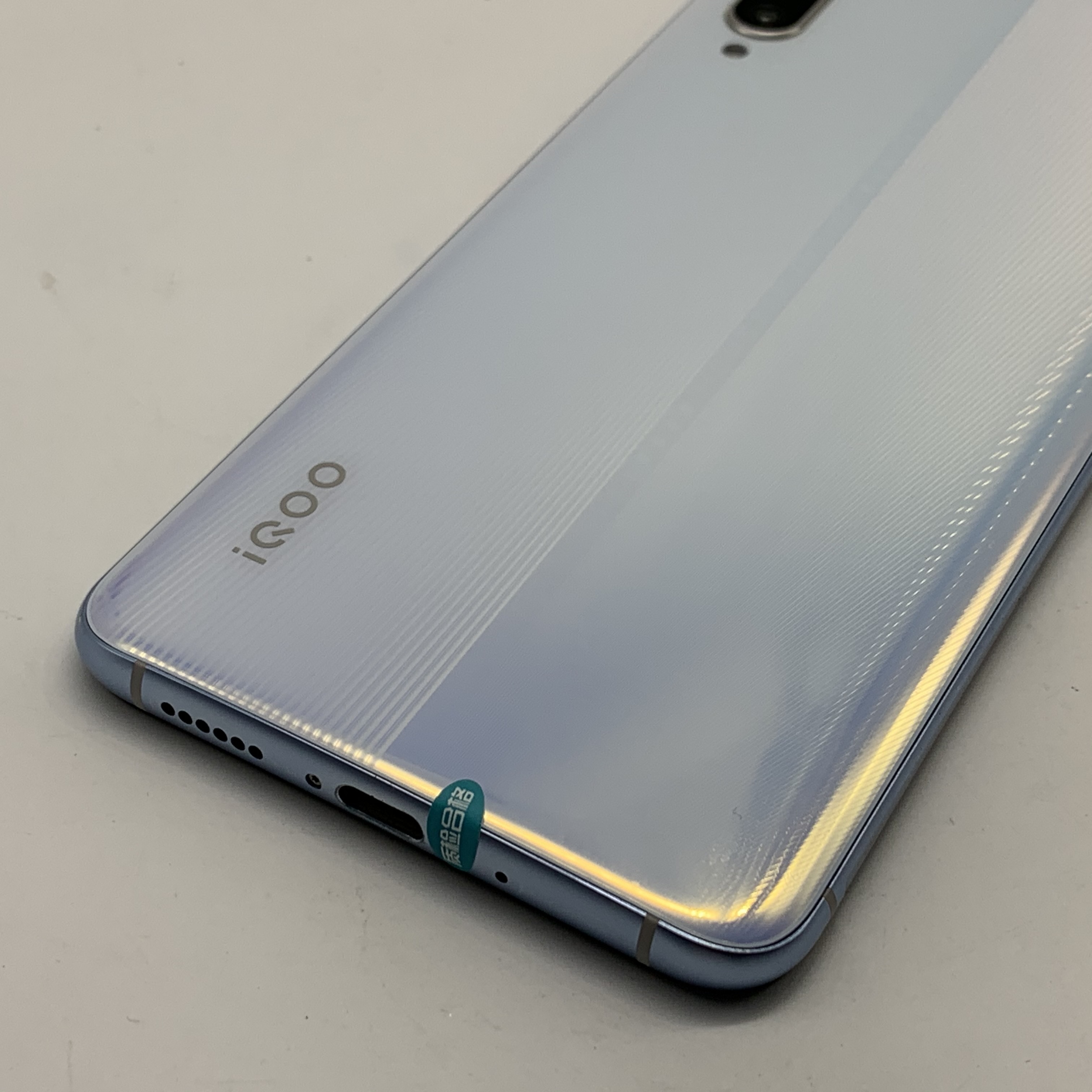 vivo【vivo iqoo】全网通 白色 8g/256g 国行 8成新