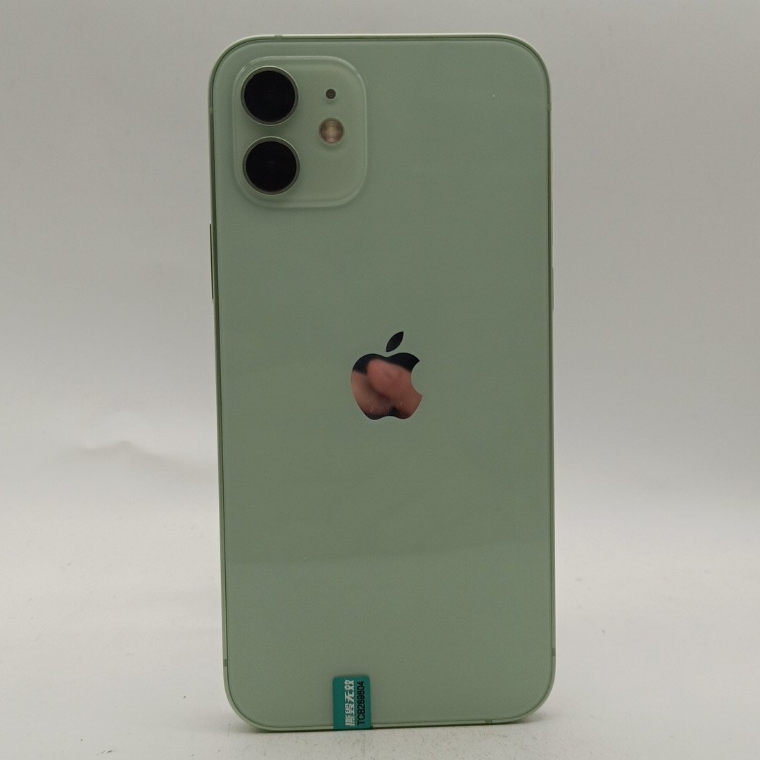 苹果【iPhone 12】5G全网通 绿色 128G 国行 8成新 