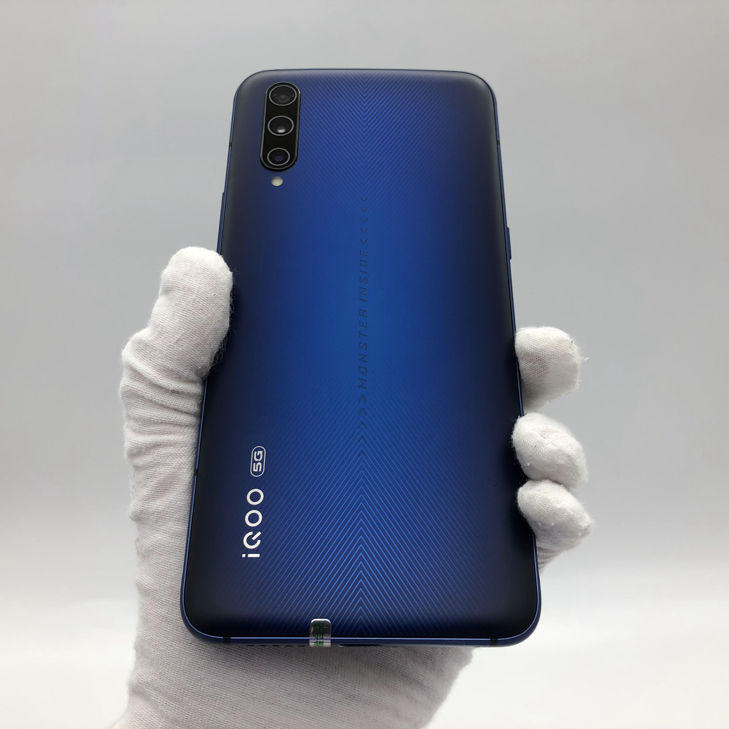 vivo【iqoo pro(5g版)】5g全网通 勒芒蓝 12g/128g 国行 8成新 真机