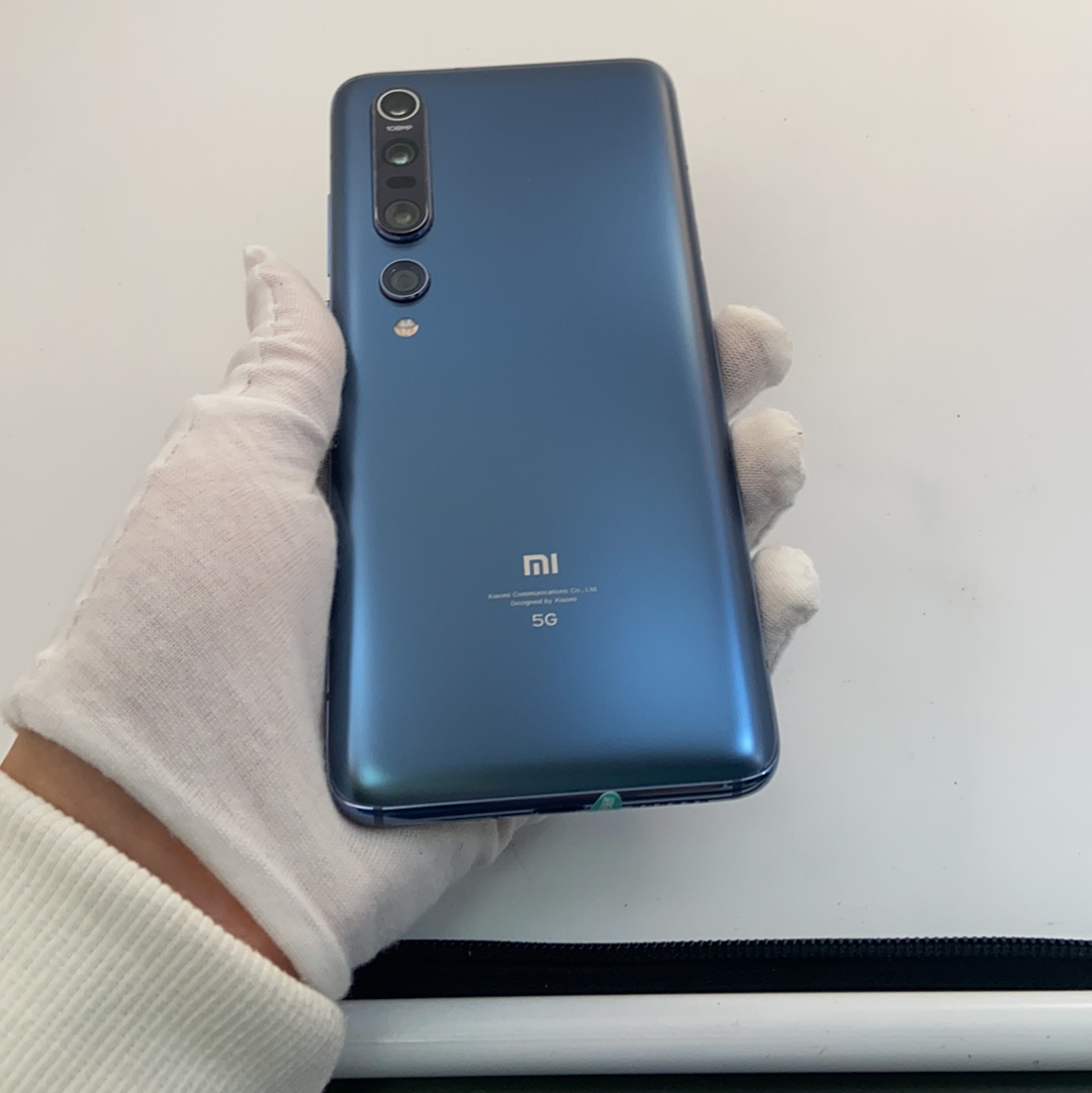 官方质检95成新 5g全网通 星空蓝 8g/256g 国行 小米 小米10 pro 5g