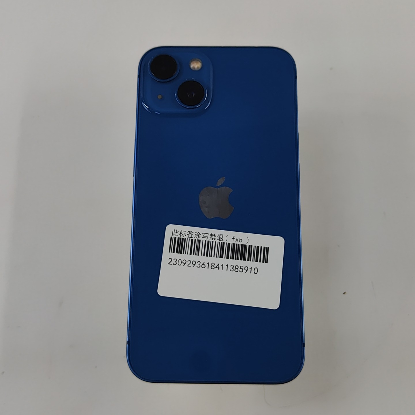 苹果【iPhone 13】5G全网通 蓝色 128G 国行 8成新 