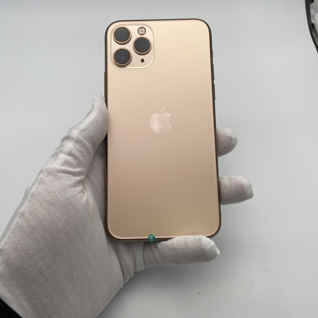 蘋果【iphone 11 pro】4g全網通 金色 256g 國行 99新