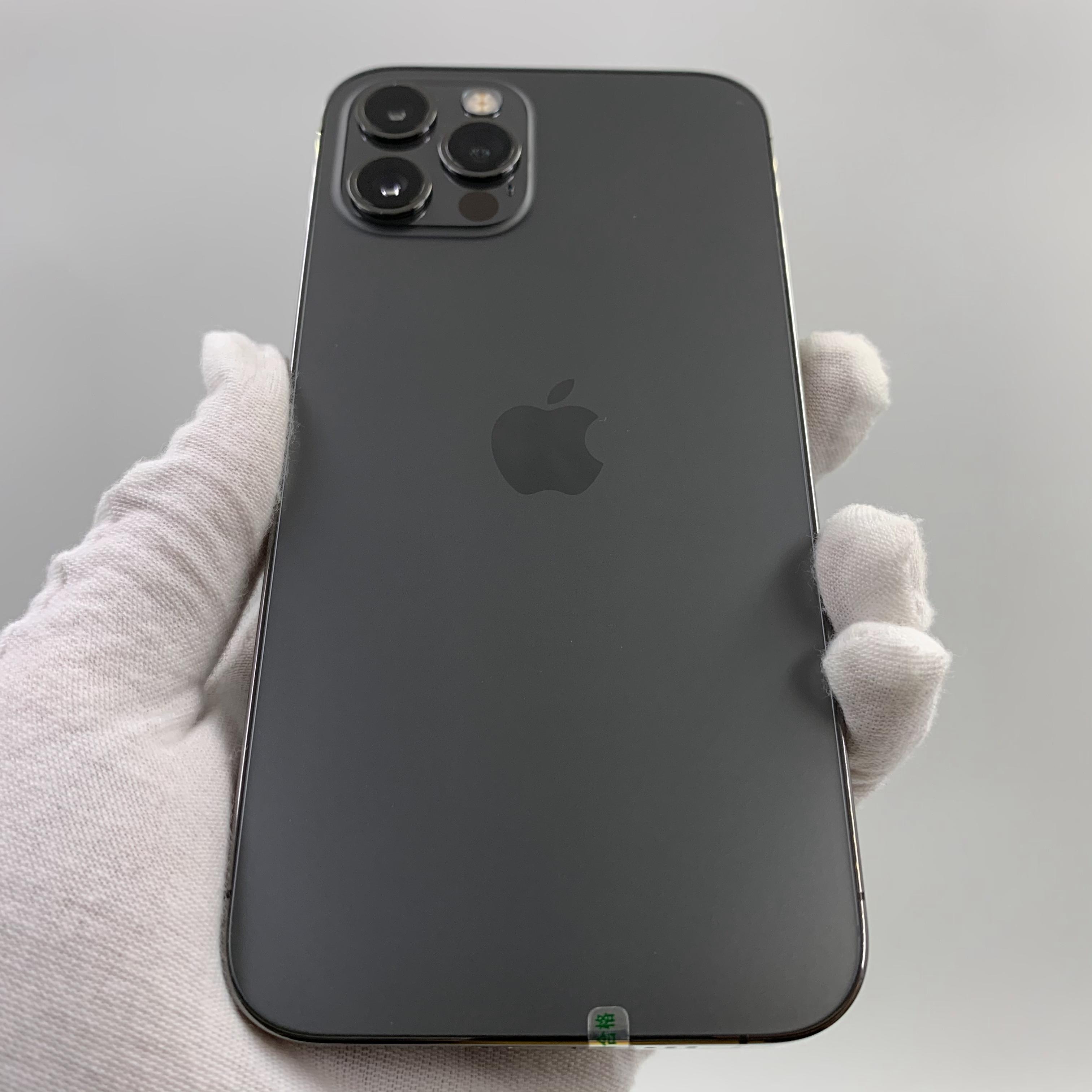 苹果【iphone 12 pro】5g全网通 石墨色 128g 港澳台 95新 真机实拍