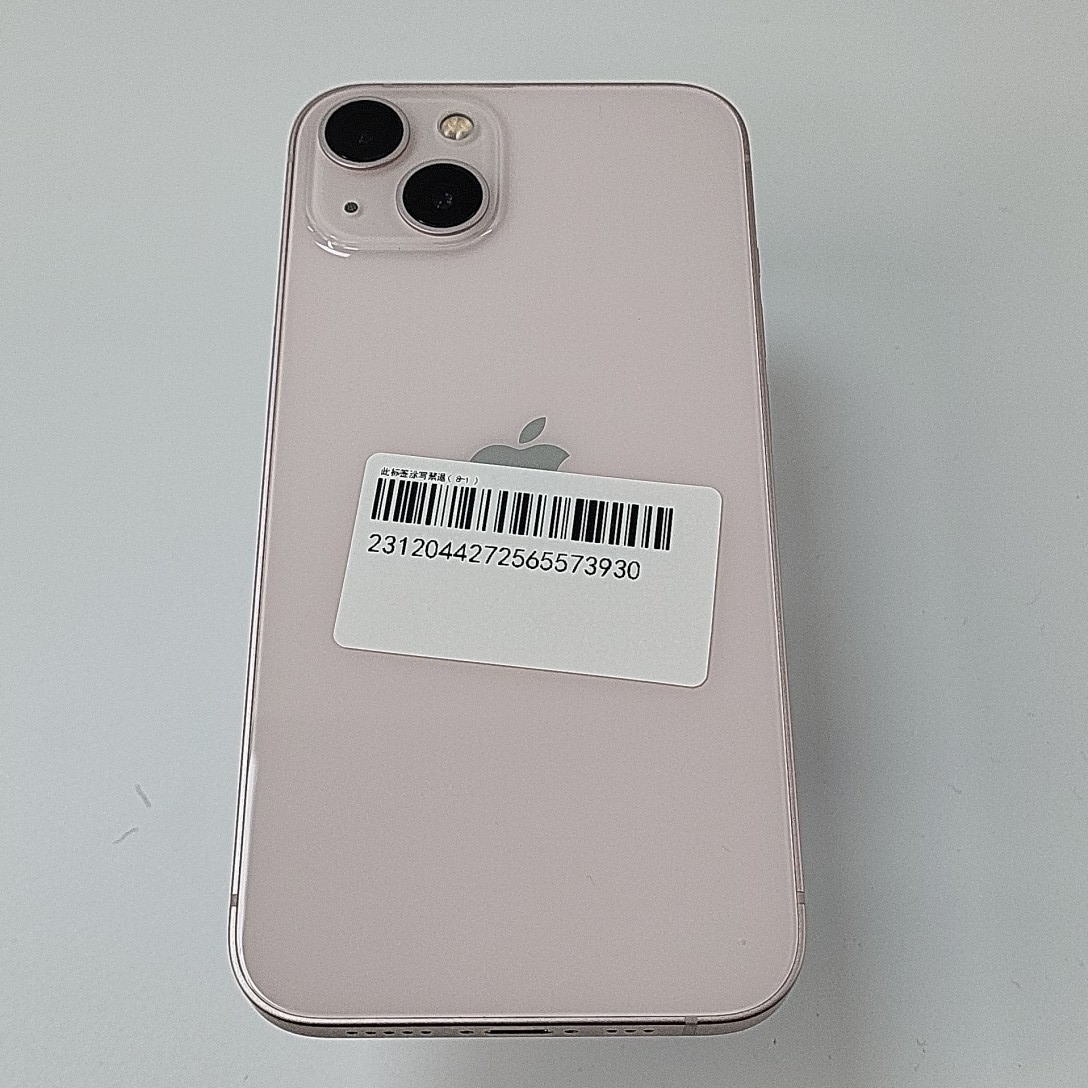 苹果【iPhone 13】5G全网通 粉色 128G 国行 9成新 