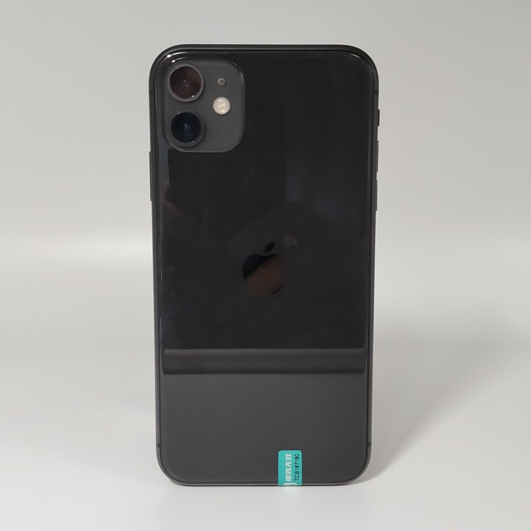 苹果【iPhone 11】4G全网通 黑色 64G 国行 95新 