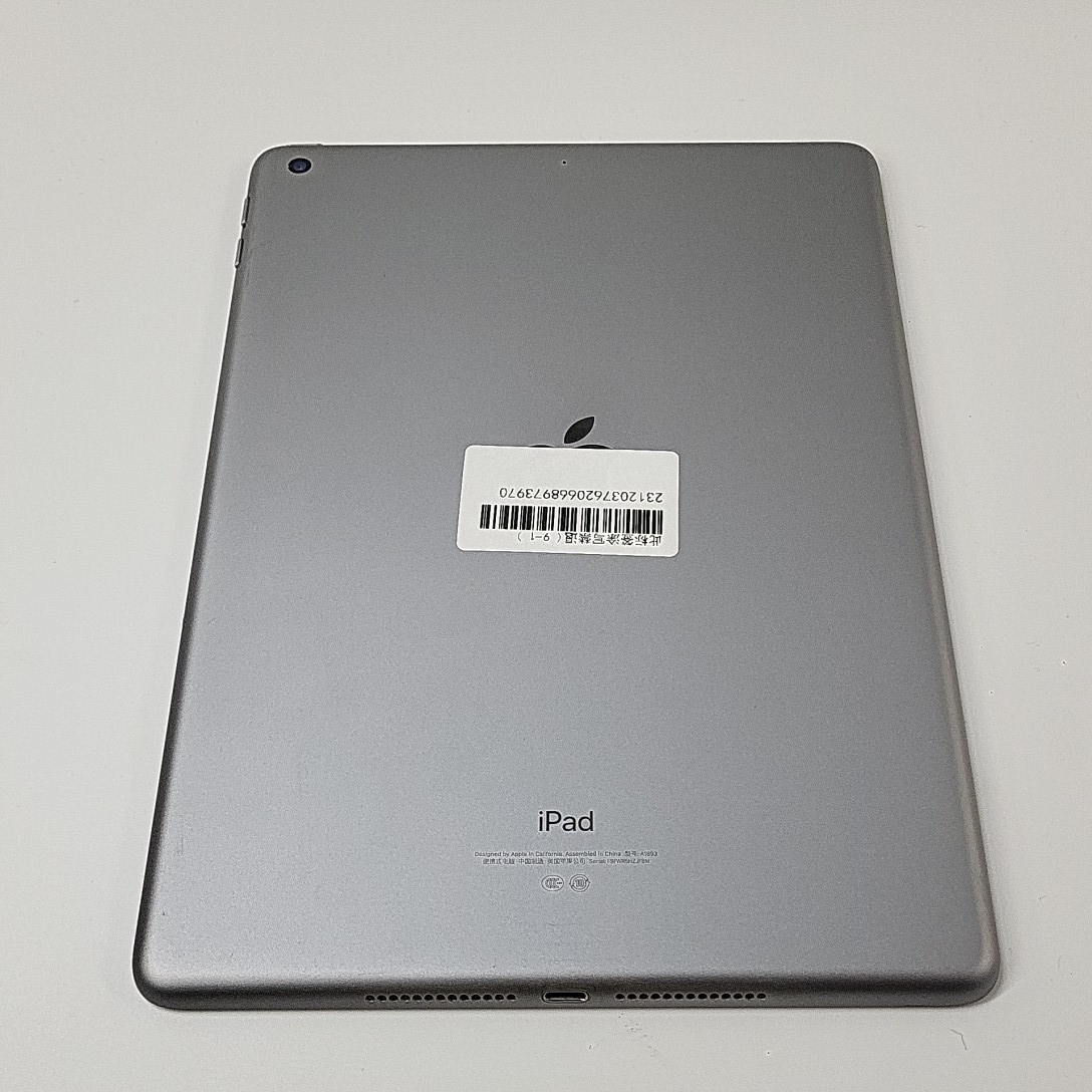 苹果【iPad  2018款 9.7英寸】WIFI版 深空灰 128G 国行 8成新 