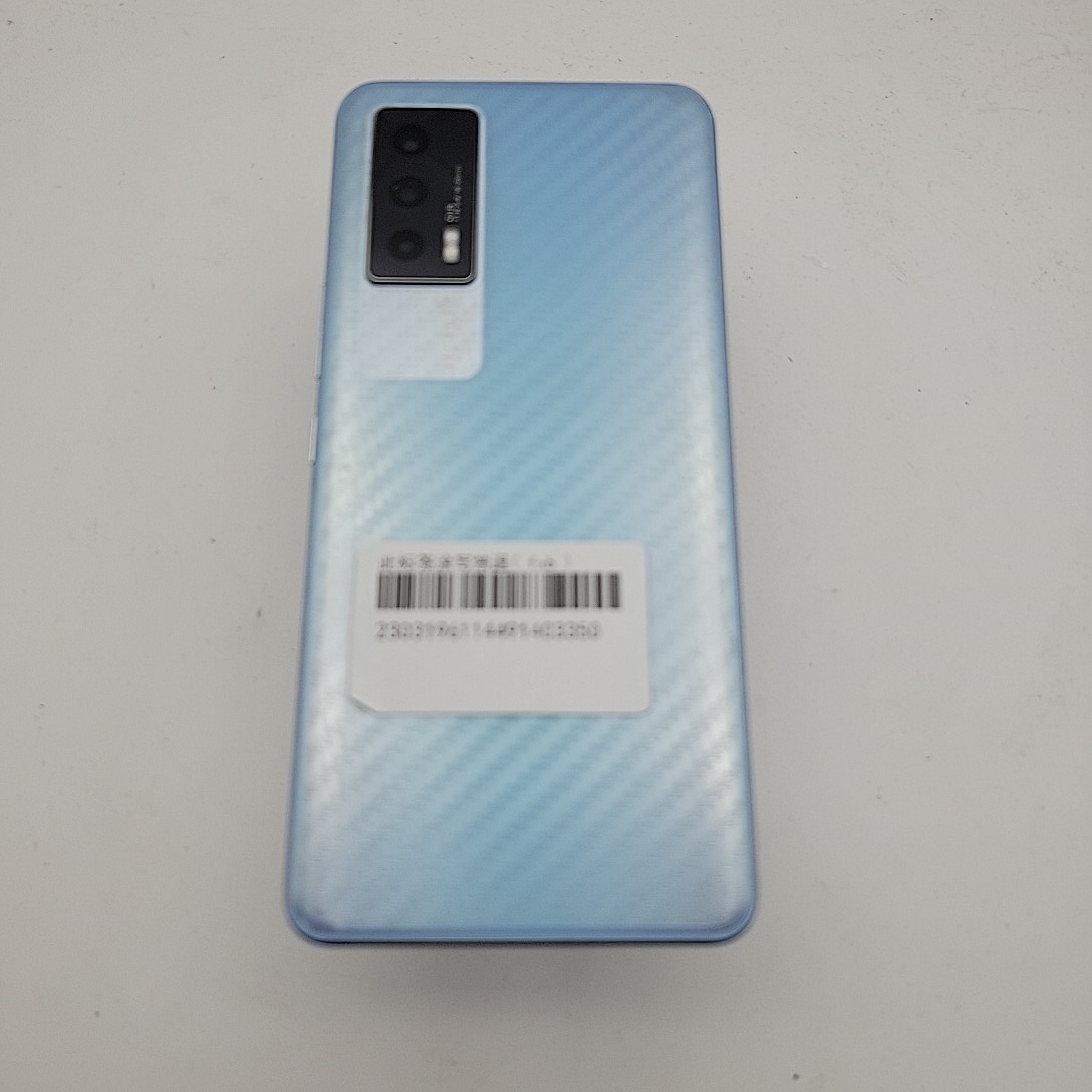 vivo【iQOO Neo5】5G全网通 云影蓝 8G/256G 国行 9成新 