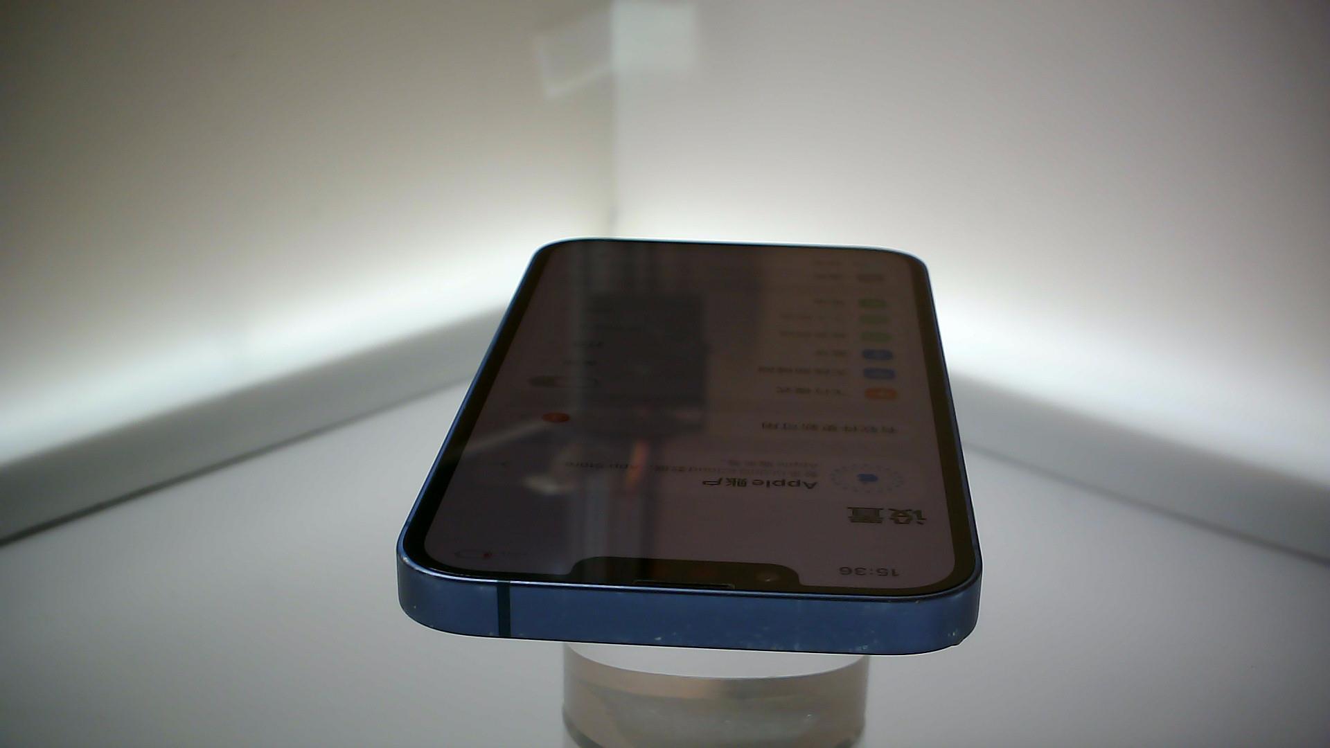 苹果【iPhone 13】9成新 