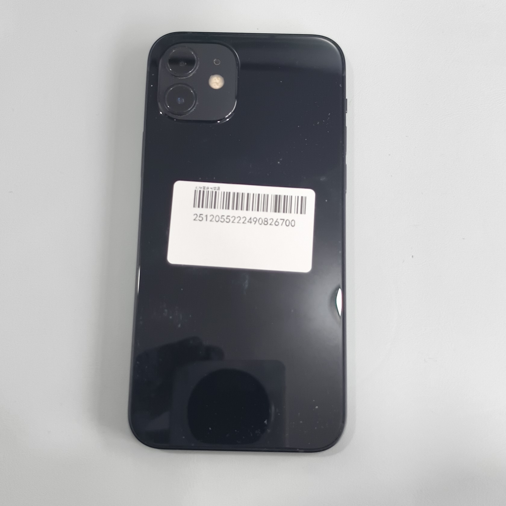 苹果【iPhone 12】9成新 