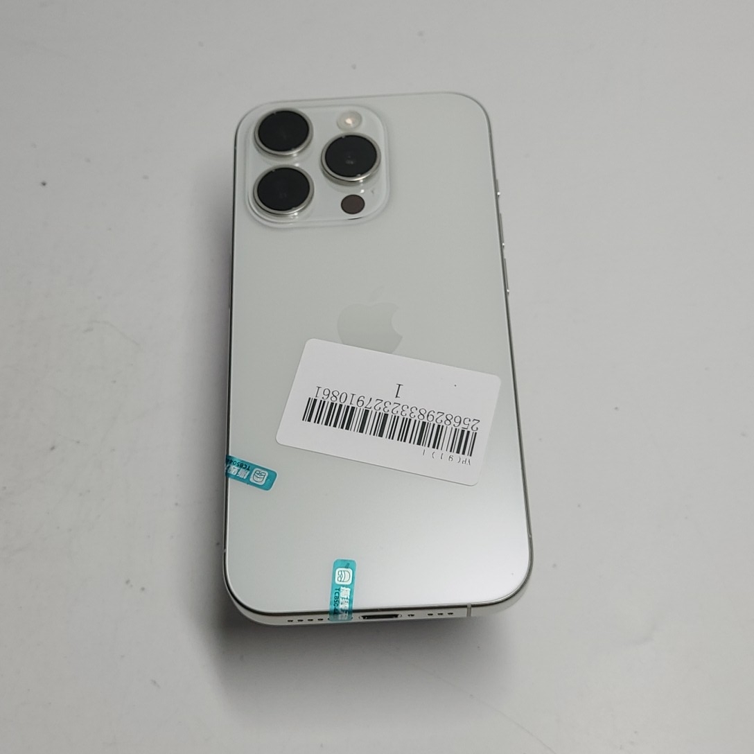 苹果【iPhone 15 Pro】5G全网通 白色钛金属 256G 国行 95新 