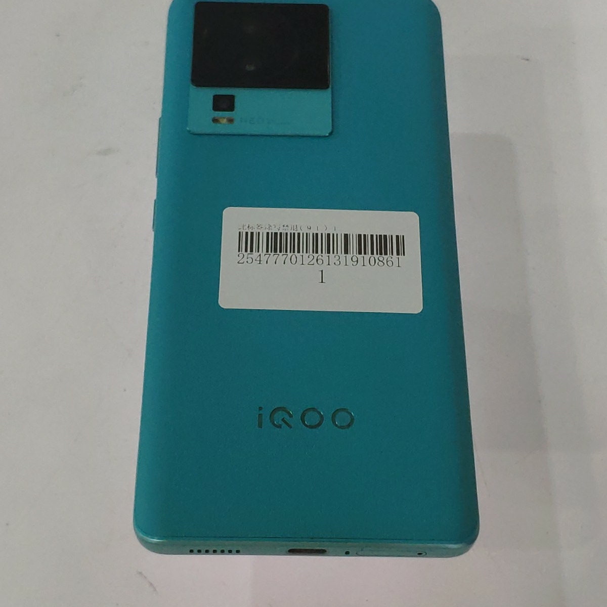 vivo【iQOO Neo7 竞速版】5G全网通 印象蓝 16G/256G 国行 9成新 
