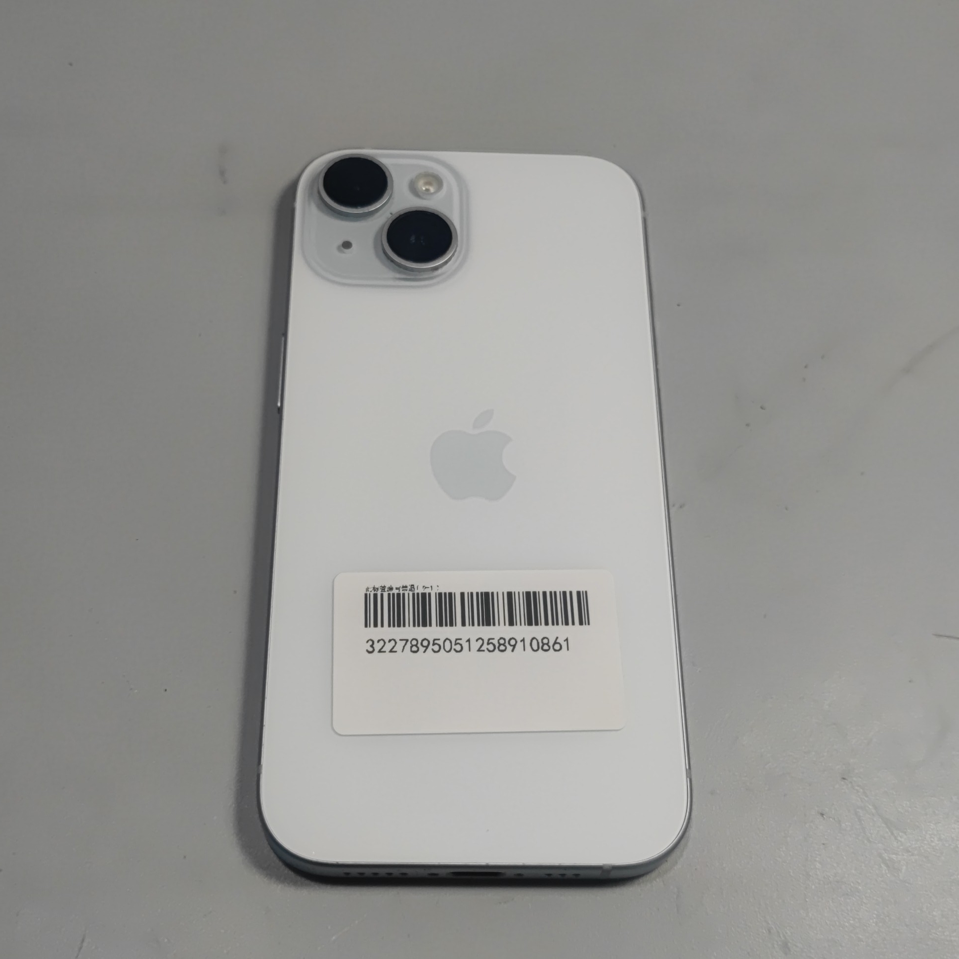 苹果【iPhone 15】8成新 