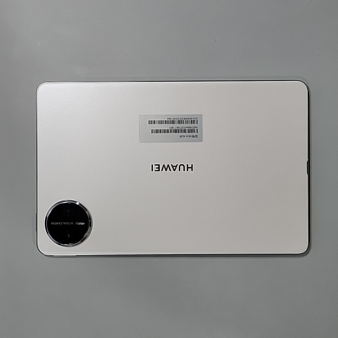 华为【华为 MatePad Mini 8.8英寸 2025款（悦读版）】4G WIFI版 雪域白 12G/256G 国行 95新 