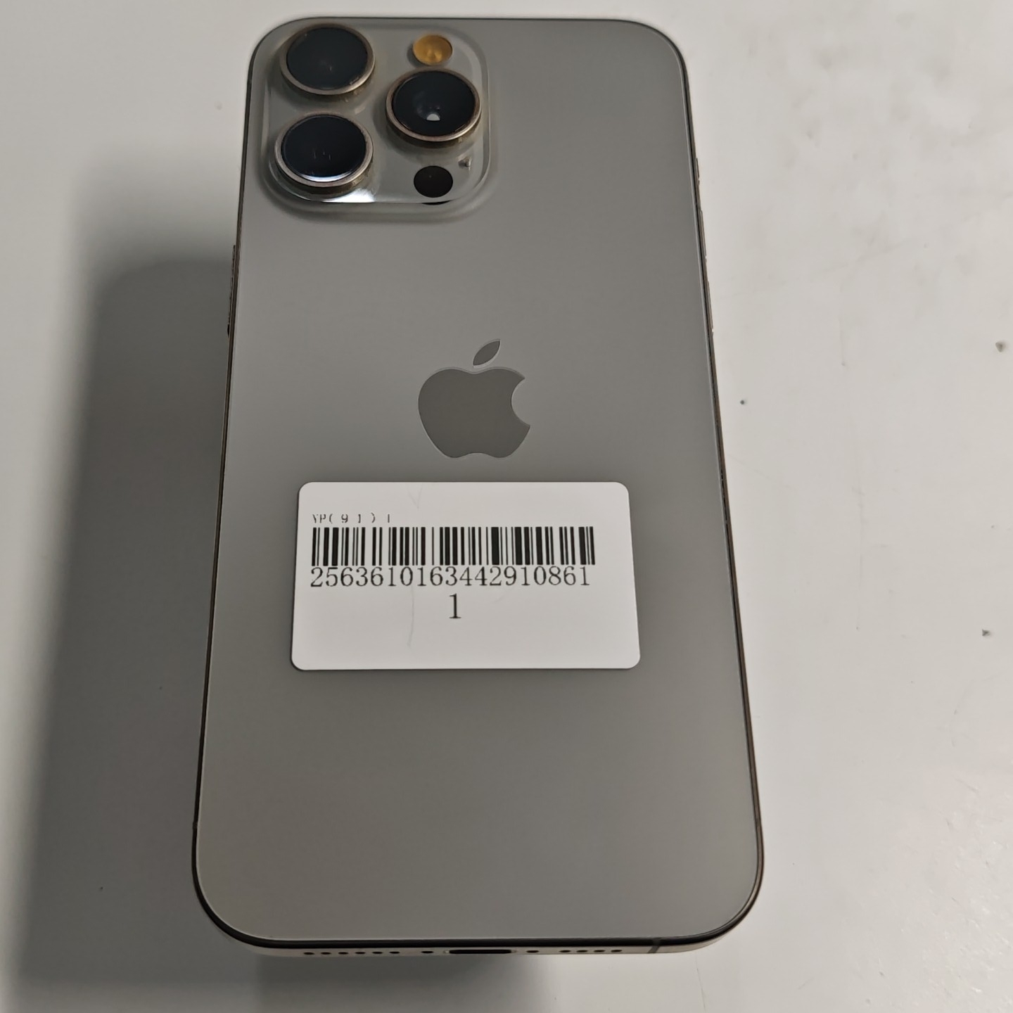 苹果【iPhone 15 Pro Max】5G全网通 原色钛金属 256G 国行 99新 