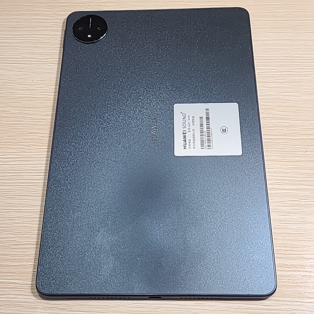 华为【华为MatePad Pro 11英寸 22款（性能版）】WIFI版 星河蓝 8G/256G 国行 95新 