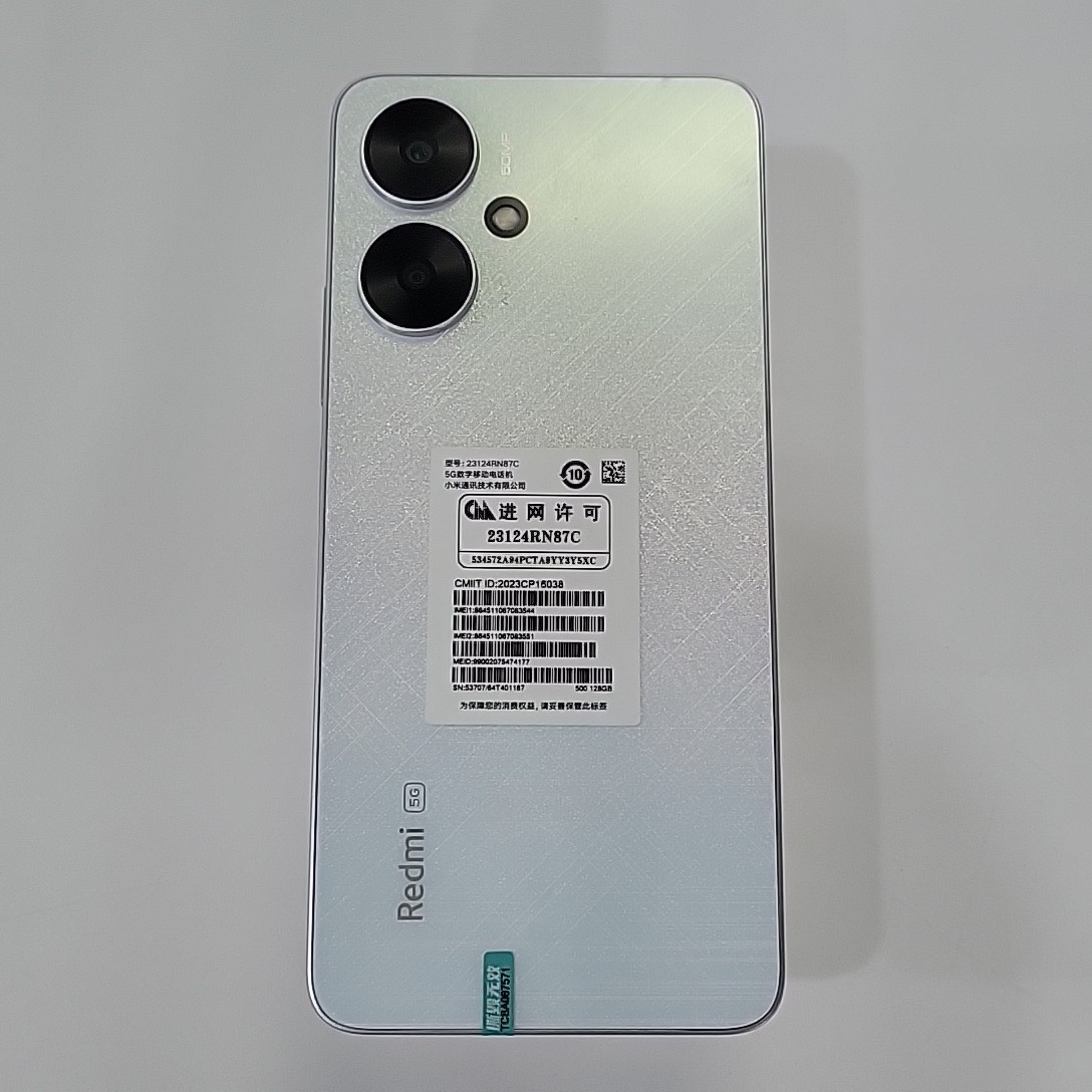 小米【Redmi 13C】5G全网通 彩虹星纱 6G/128G 国行 95新 