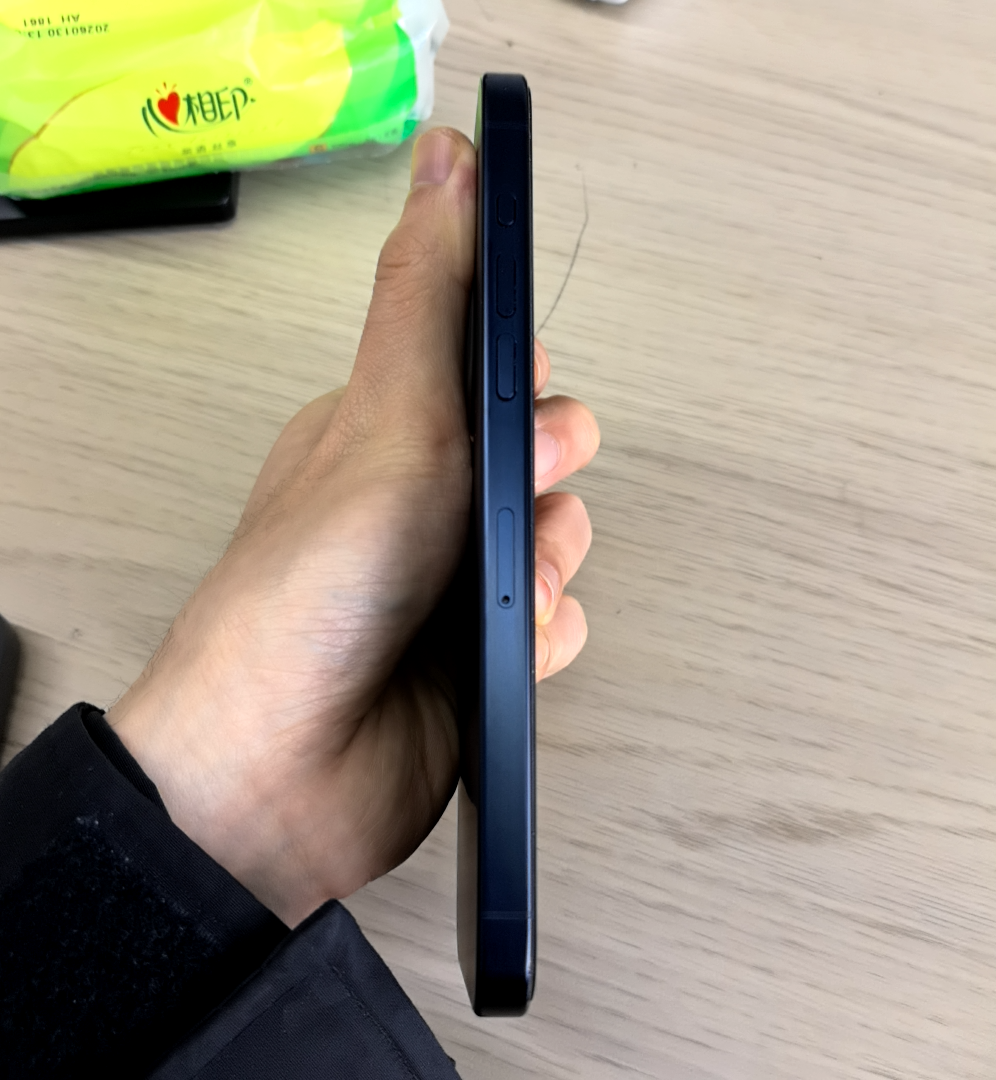 苹果【iPhone 15 Pro Max】5G全网通 蓝色钛金属 256G 国行 9成新 