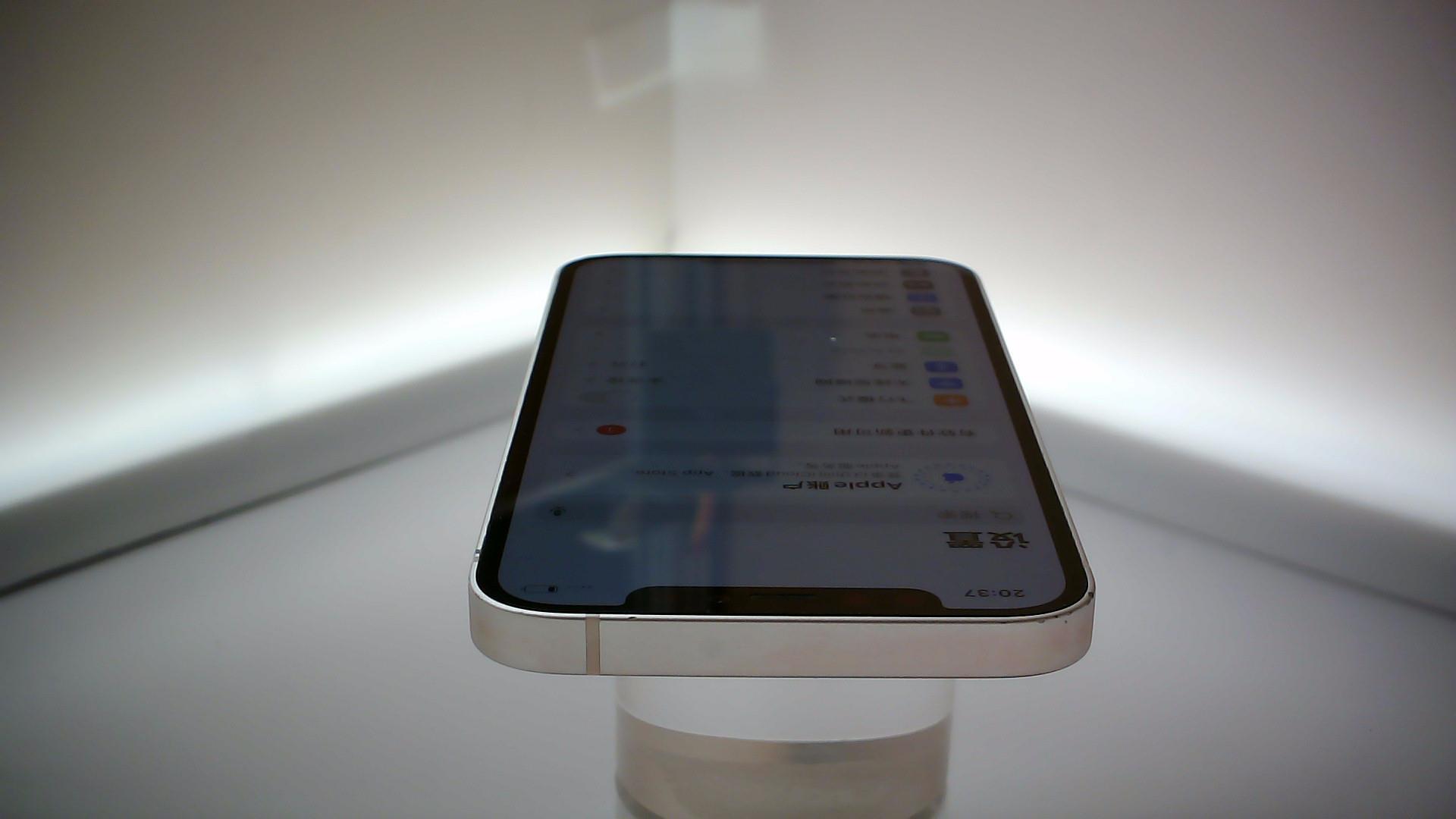 苹果【iPhone 12】9成新 