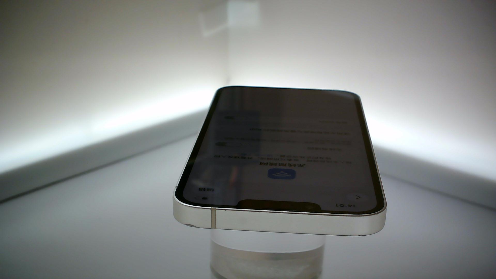 苹果【iPhone 13】9成新 