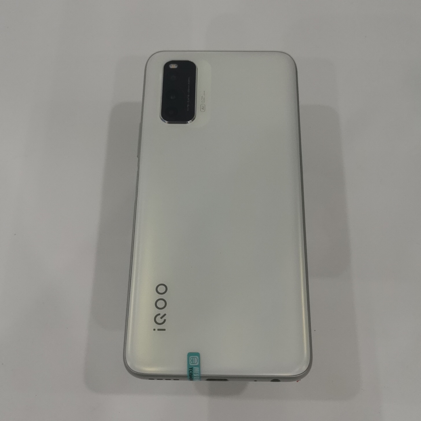 vivo【iQOO Neo5 活力版】5G全网通 冰峰白 8G/256G 国行 9成新 