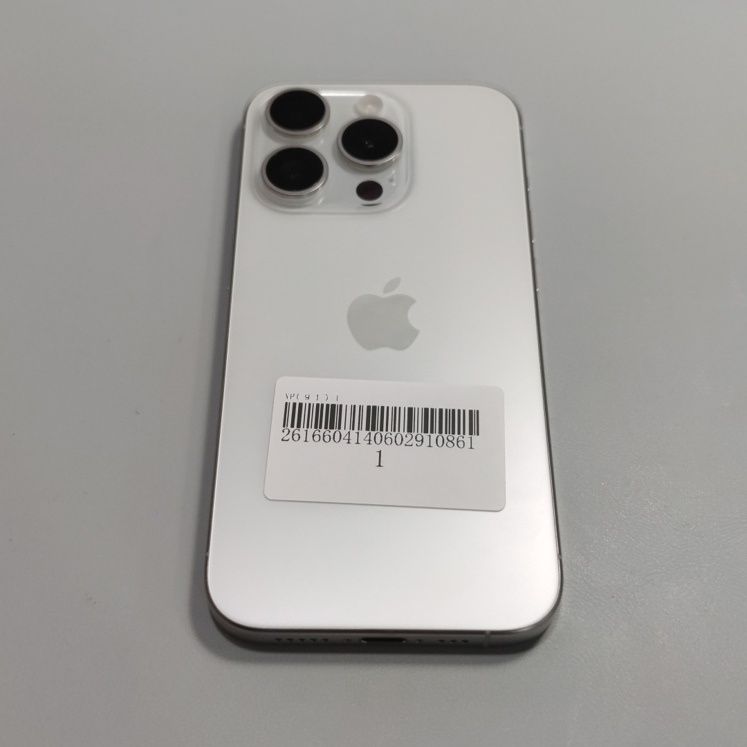 苹果【iPhone 15 Pro】5G全网通 白色钛金属 256G 国行 99新 