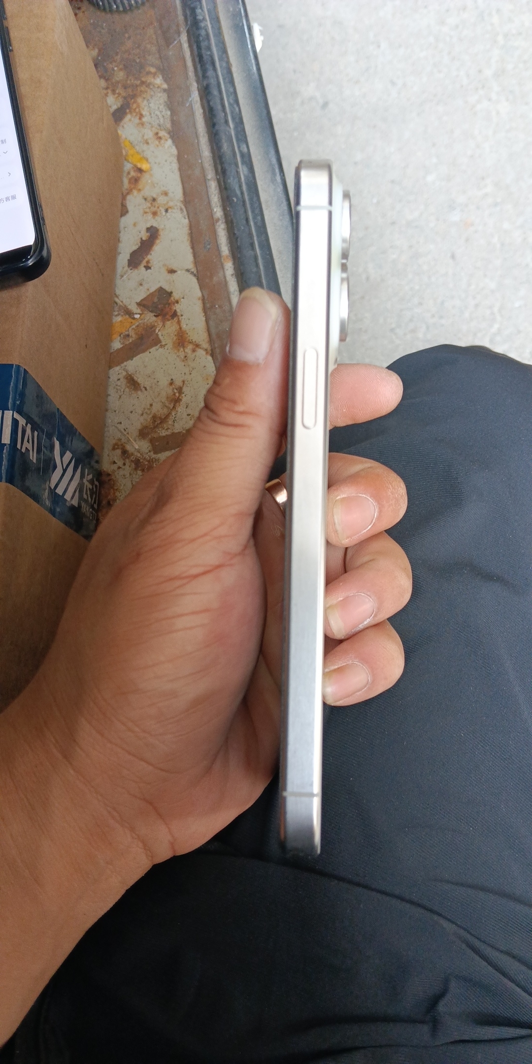 苹果【iPhone 15 Pro Max】5G全网通 白色钛金属 256G 国行 99新 