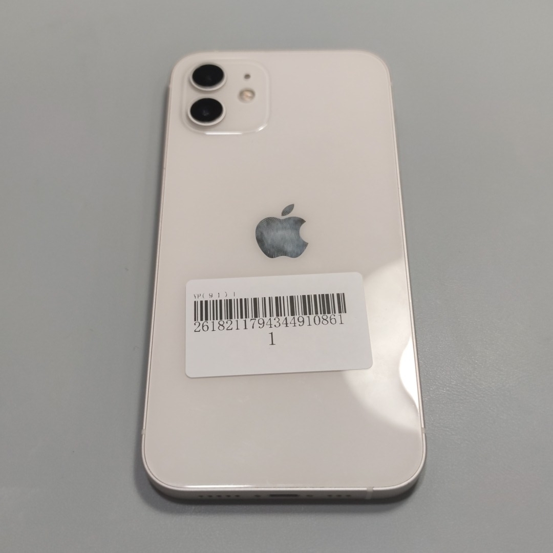 苹果【iPhone 12】5G全网通 白色 256G 国行 8成新 