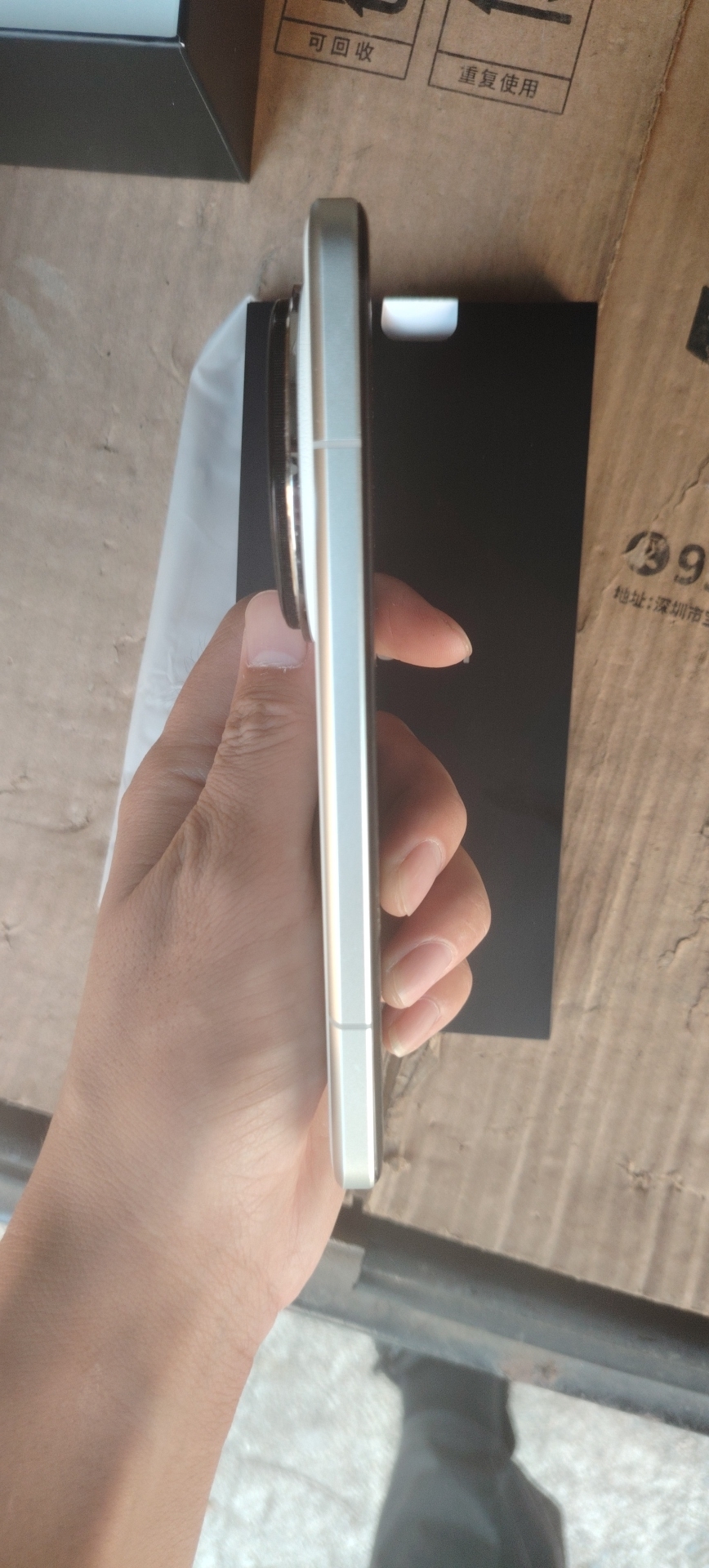 小米【小米 14 Ultra】5G全网通 白色 16G/1TB 国行 9成新 