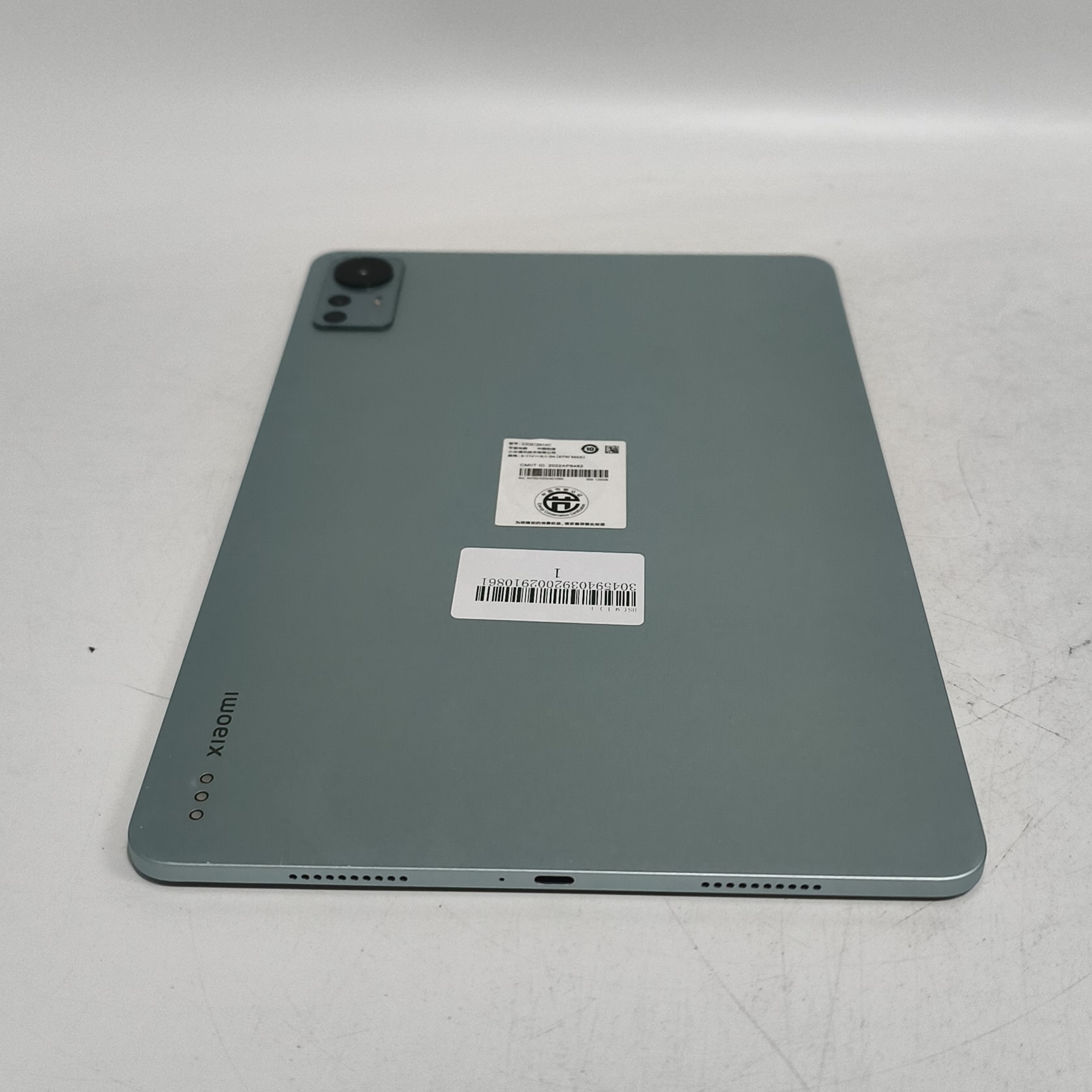 小米【小米平板5 Pro 12.4英寸】9成新 