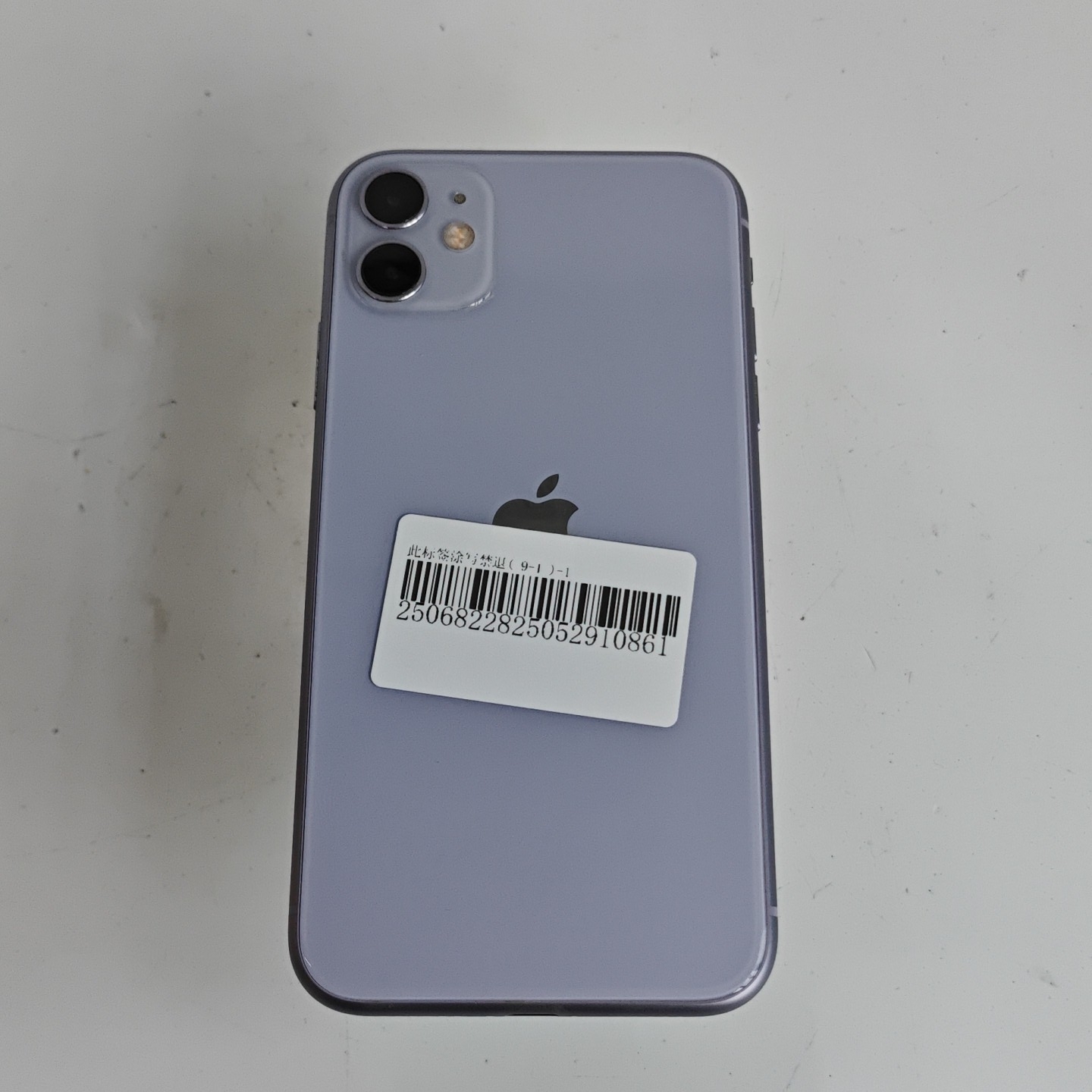 苹果【iPhone 11】紫色 128G 国行 95新 