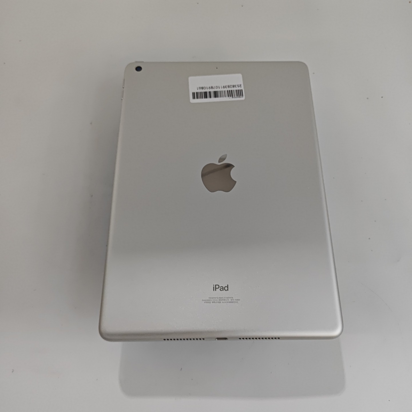 苹果【iPad9 10.2英寸 21款】WIFI版 银色 256G 国行 95新 