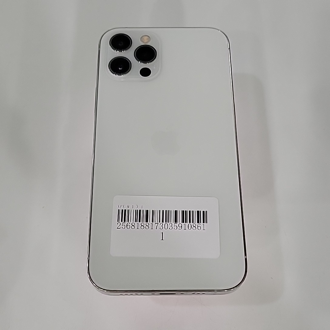 苹果【iPhone 12 Pro】5G全网通 银色 256G 国行 9成新 