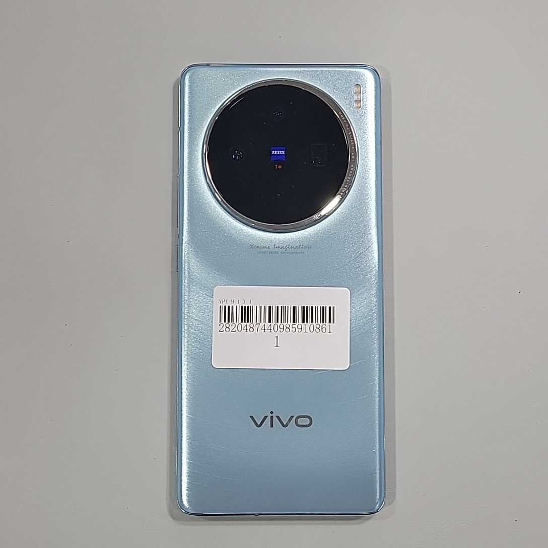 vivo【vivo X100】5G全网通 星际蓝 12G/256G 国行 95新 