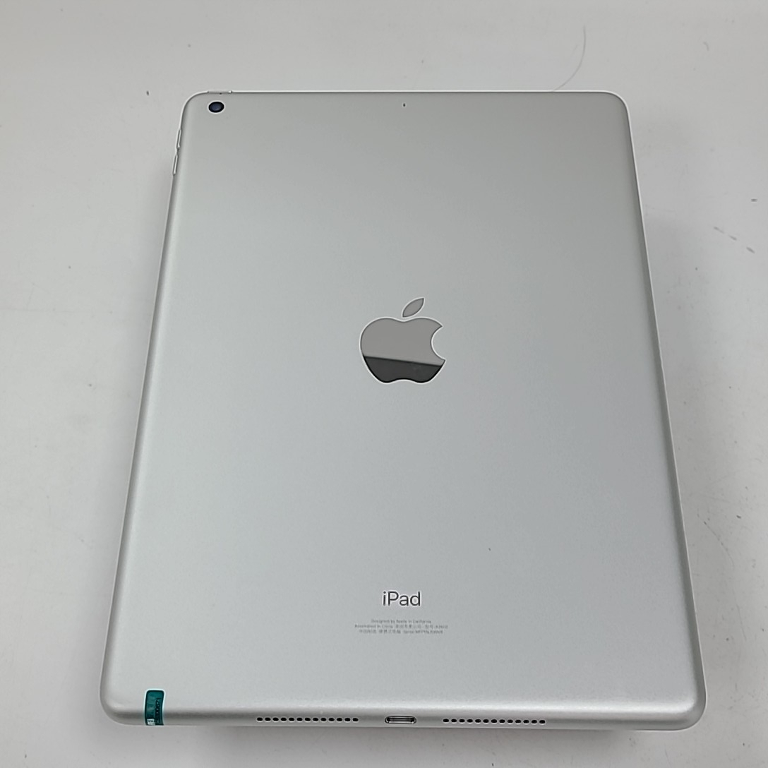 苹果【iPad9 10.2英寸 21款】WIFI版 银色 64G 国行 95新 