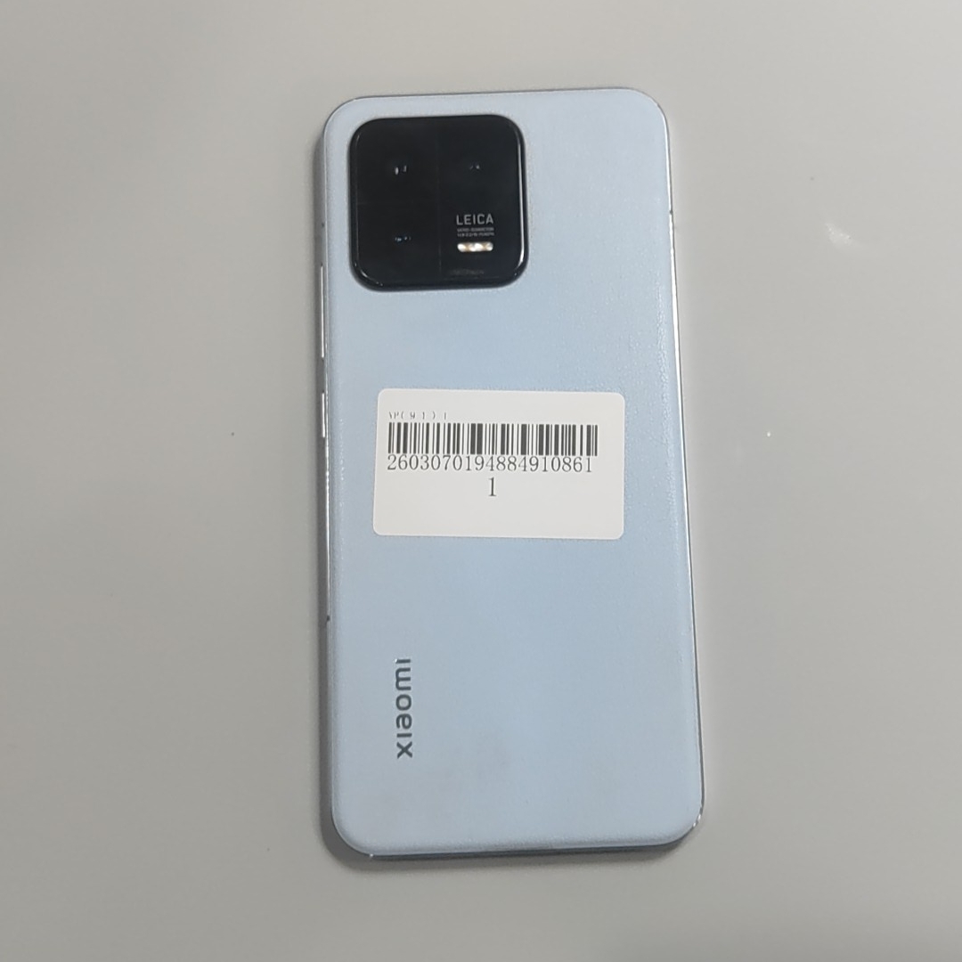 小米【小米 13】5G全网通 远山蓝 8G/128G 国行 9成新 