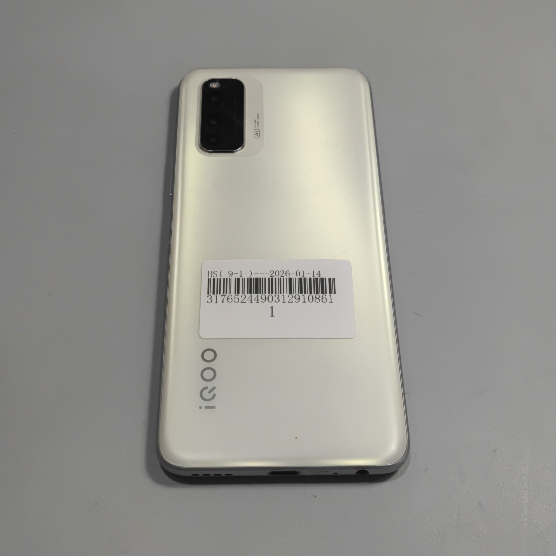 vivo【iQOO Neo5 活力版】8成新 