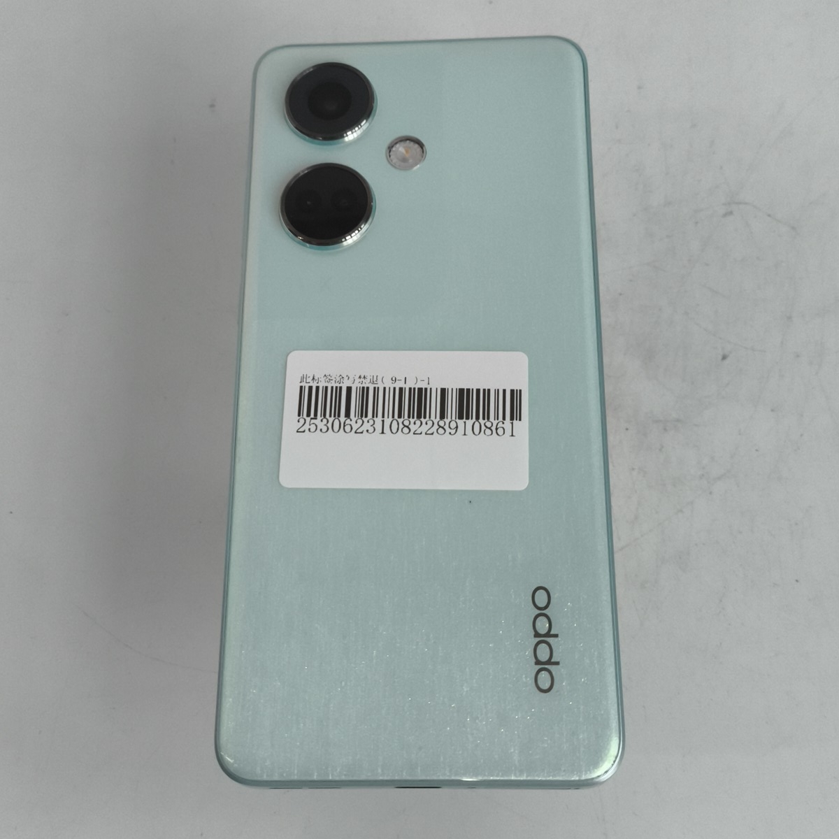 oppo【OPPO K11】5G全网通 冰川蓝 8G/256G 国行 9成新 