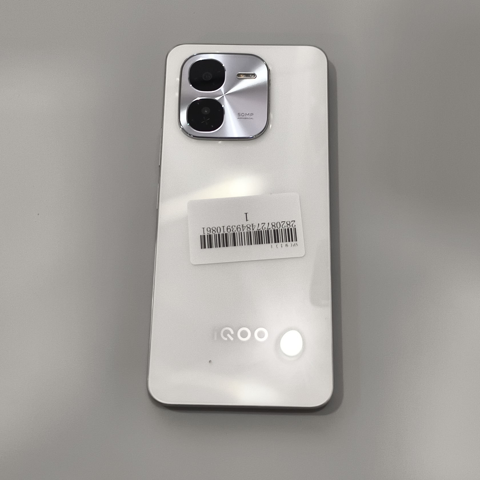 vivo【IQOO Z9X】5G全网通 星芒白 8G/256G 国行 95新 