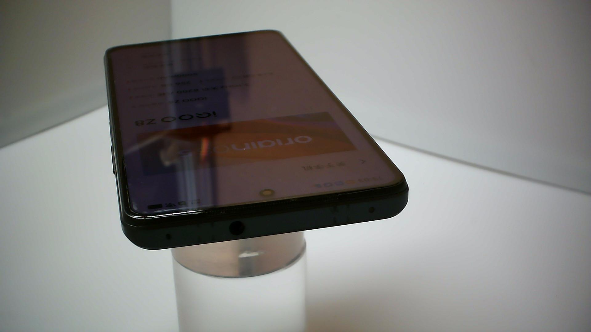 vivo【iQOO Z8】5G全网通 曜夜黑 8G/256G 国行 9成新 