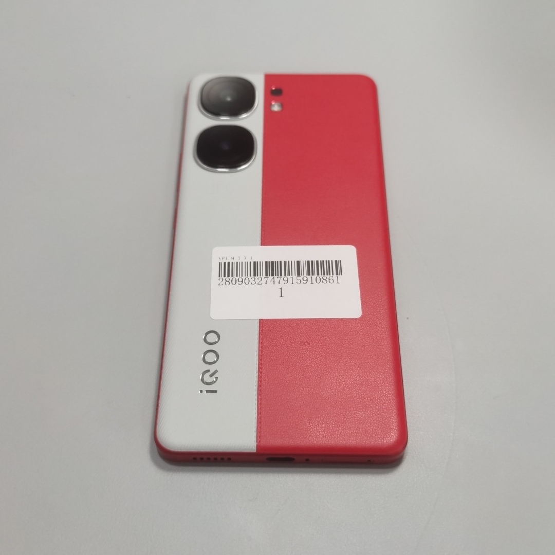 vivo【iQOO Neo9】5G全网通 红白魂 12G/256G 国行 95新 