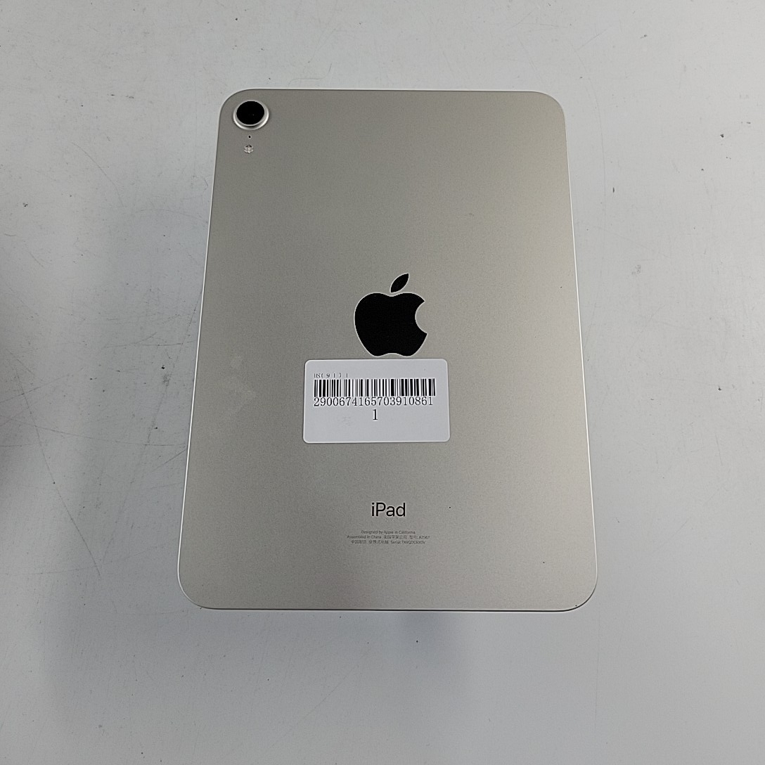 苹果【iPad mini 6】95新 